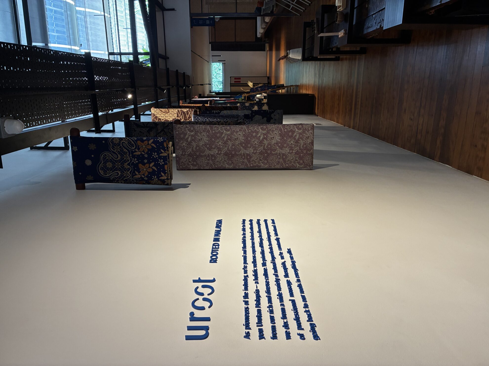 uroot